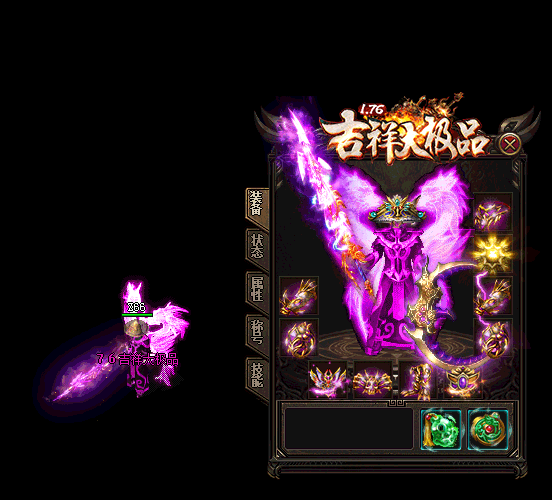 4922fldrp4jgzsu.gif